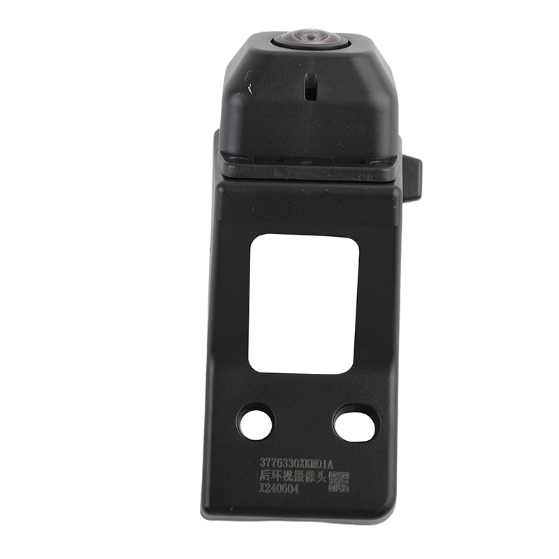 360 Degree Surround View Camera For Great Wall Tank 300 Car Accessories