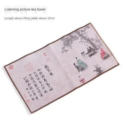 Tea towel13