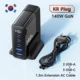 KR Black 140W