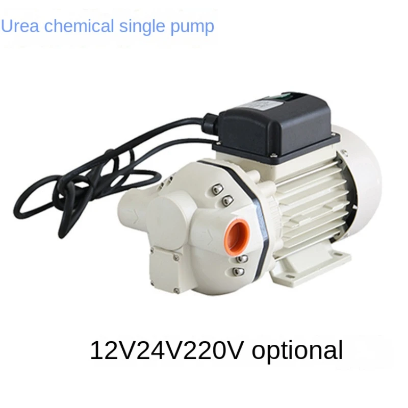 

220V Urea Pump 12 V24 V Car Urea Solution Filling Machine Self-Priming Pump Electric Diaphragm Pump Chemical Barrels