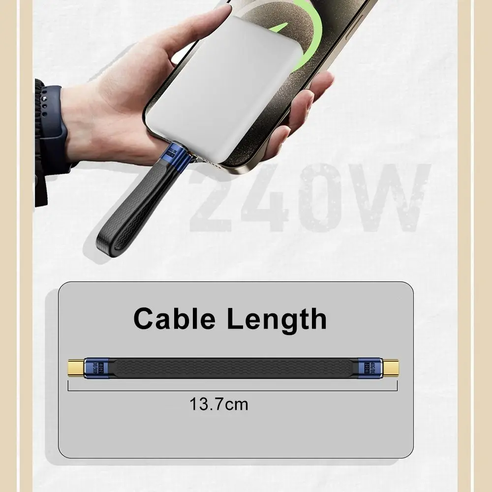 High-Speed USB4 Type-C PD Cable - 240W Power, 40Gbps Data Transfer, 8K Video Support, E-marker Technology, Premium Flexibility
