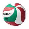 Molten V5M5000 Volleyball FIVB Approved Official Size 5 Volleyball For Women/Men Indoor Professional Match Training 1