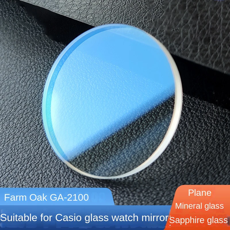 Ga2100 Glass Mirror Blue Light Gals Per Casio Casioak Ga-2100 Ga-B2100 Ga2100 Gab2100 Zaffiro Resistente All'Usura/Lente In Vetro Minerale