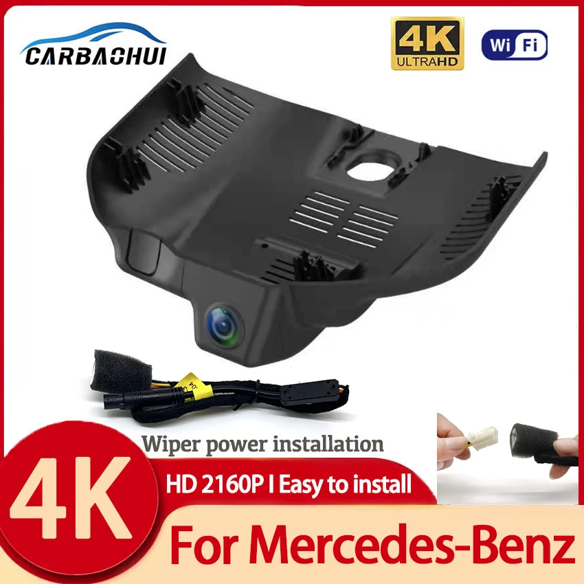 Car Dvr 4K Dash Cam Per Mercedes-Benz Mb Classe C C200L C260L Sports Edition 2022 2023,Plug And Play Dashcam Accessori Per Fotocamere