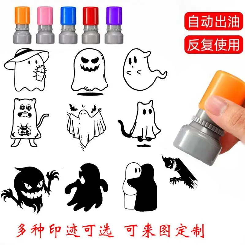 

Ha23 Halloween Funny Seal Skull Witch Festival Celebration Gift Activity Party Seal