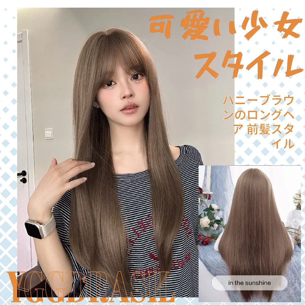28Inch Honey Brown Sweet Style Fashion Synthetic Wigs with Bangs Long Straight Hair Wig For Women Daily Use Heat Resistant