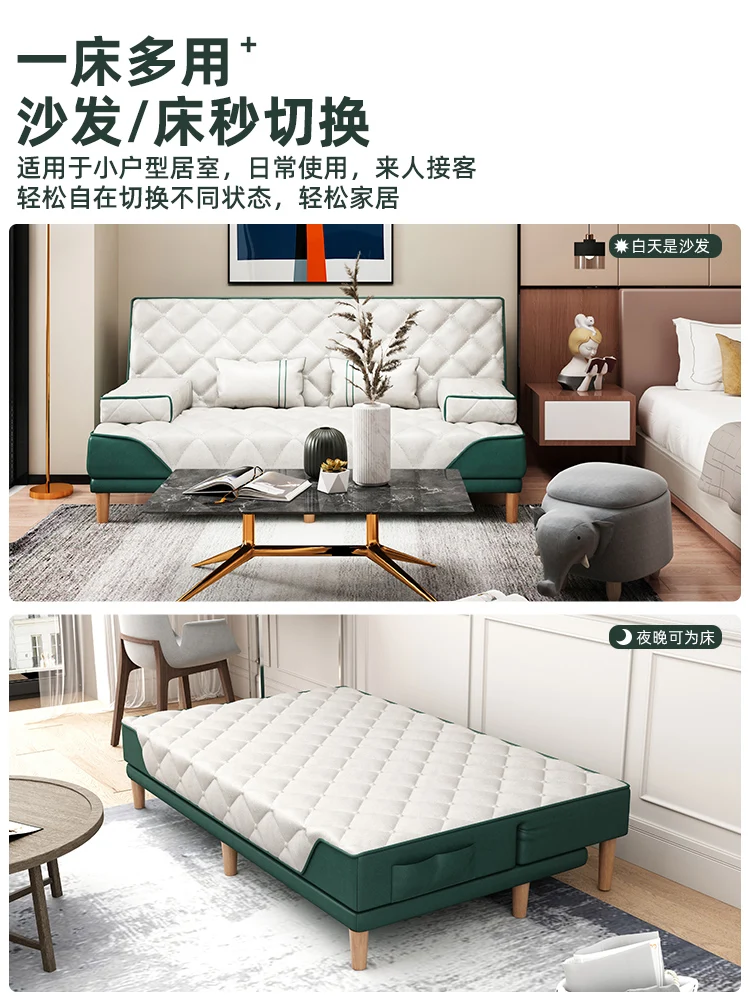 Рисунок 2 - Благородный стул-наложник