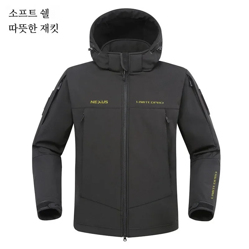 shiman jacket