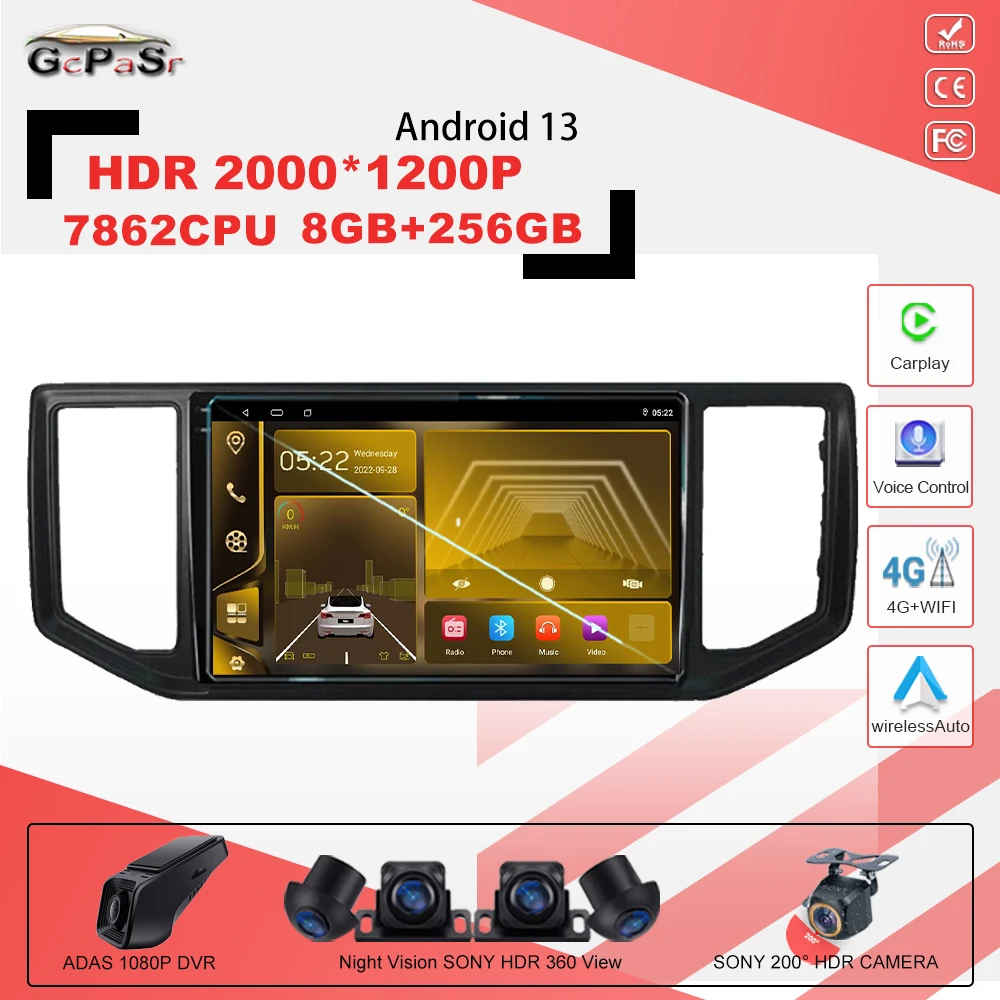 

Android 13 для VW Volkswagen Amarok Crafter Van Man 2017 -2021 мультимедийный экран ТВ навигация для автомобиля 7862CPU стерео Bluetooth