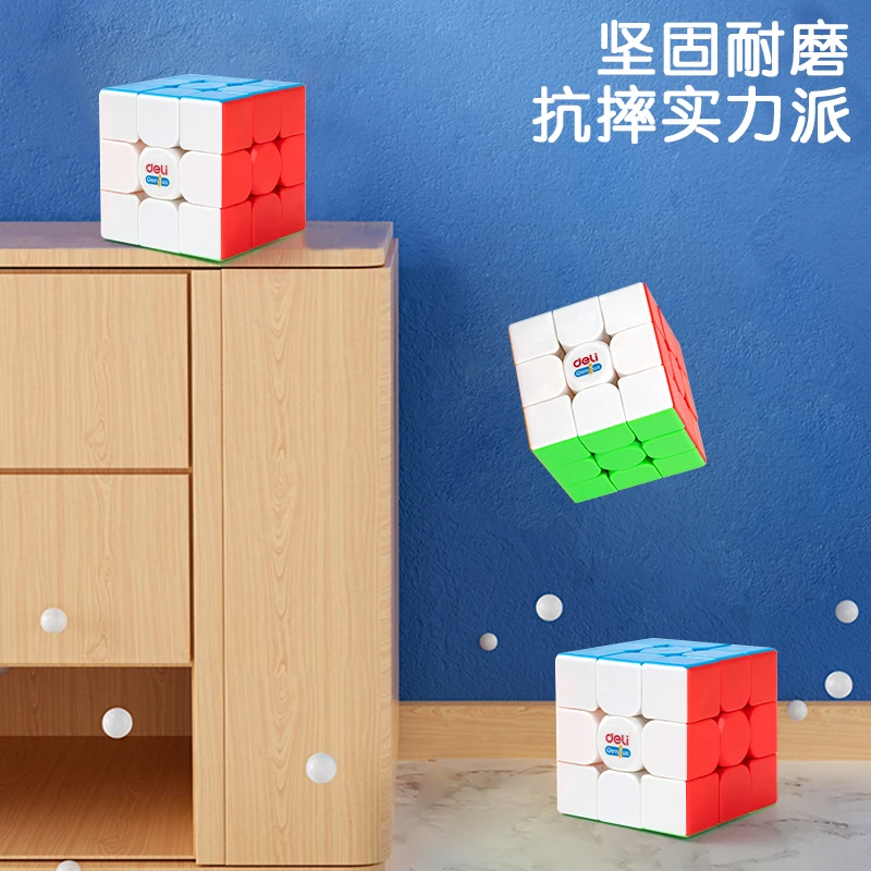 Deli – Cube magique 3x3x3, Puzzle sans autocollant, vitesse professionnelle, jouets éducatifs pour étudiants