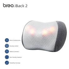 Breo iBack2 Multi-function Massager Neck Pillow Shoulder Back Waist Leg Massager Simulate Hand  Massage Constant Heating