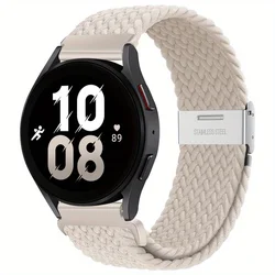 Nylon Watch Strap with Magnetic Buckle and Metal Adjustment Band, 22mm/20mm for 22mm (Cream powder sand)