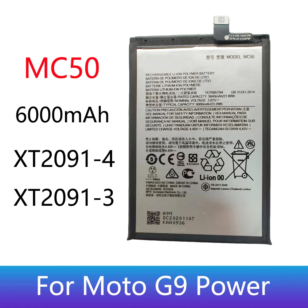 

MC50 battery For Motorola Moto G9 POWER Original capacity 6000 mAh internal Motorola Moto G9 Power XT2091-4 XT2091-3