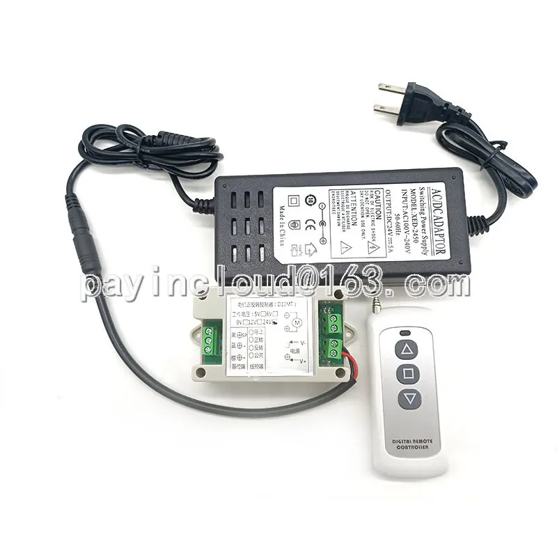 

Industrial Wireless Controller Motor Forward and Reverse Controller Lifting Reverse Wireless Remote Control Switch Driver