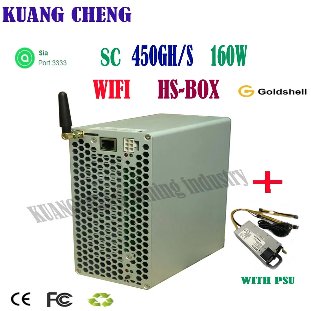 

Goldshell HS-BOX WITH PSU HandShake Miner Original New Direct Supply From SC 450GH/s better than Mini-DOGE ANTMIENR A3