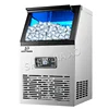 Ice Makers SK-60FF/GK40 Ice Machine Commercial Tea Shop Small Household Intelligent Automatic Ice Cube Making Machine 60kg/days 2