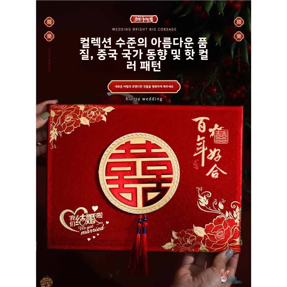 결혼식 기념 코인 북 ABENYINO 스타일 코인 북 결혼식 기념 코인 북 수수료 책장 결혼식 기념 코인 북 수수료 책장 코인  북-Freehip.co.kr