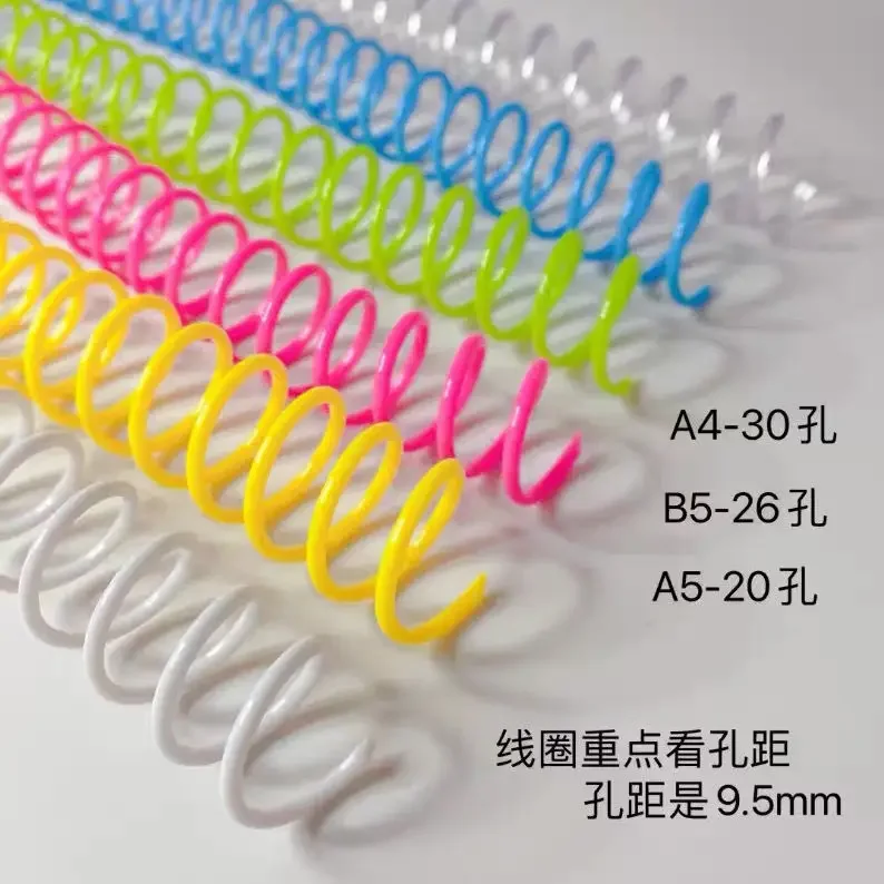 5PCS 플라스틱 단일 스레드 나선형 링, 26 홀 바인딩 링, 30 홀 A4 바인딩 스트립, 멀티 컬러 투명 바인딩 링