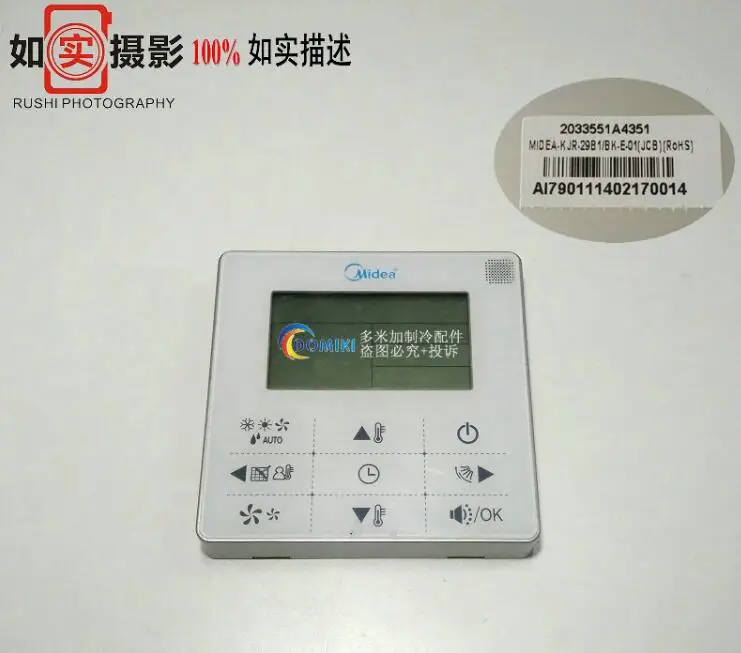 Bk-e Kjr-29b bk Midea ar Condicionado Toque Lcd tipo Inglês Controlador de Fio Novo Kjr29b1