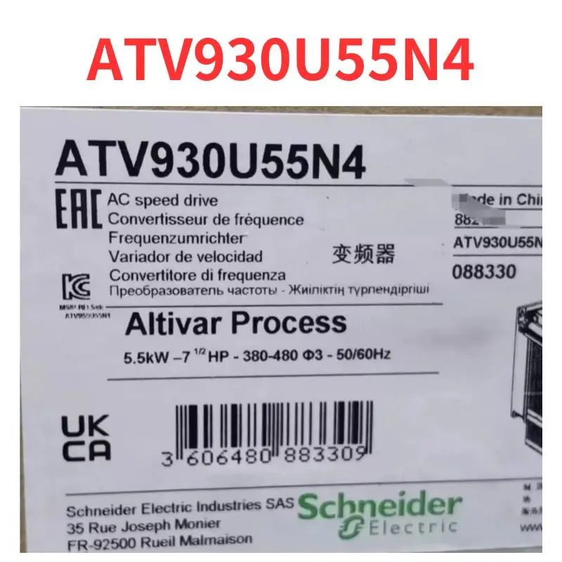 

brand-new inverter ATV930U55N4, Fast Shipping