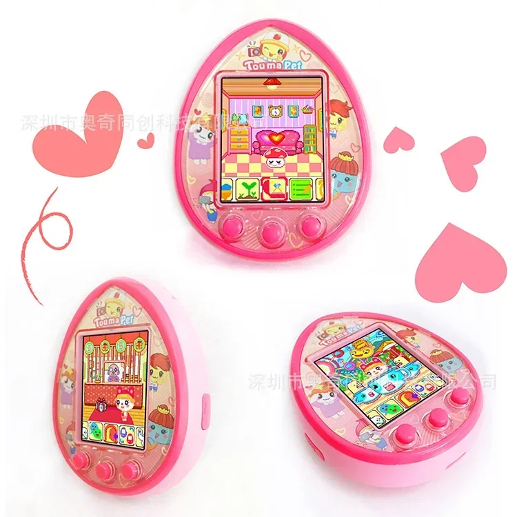 1pc with box