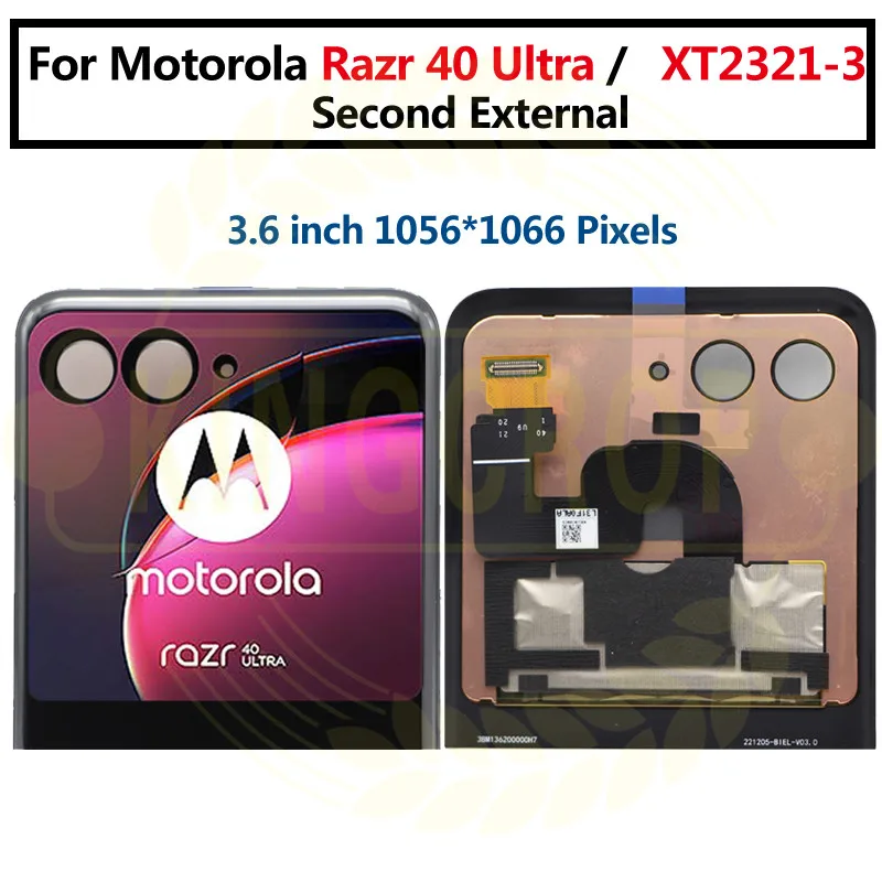 شاشة موتورولا رازر 40 الترا الاصلية