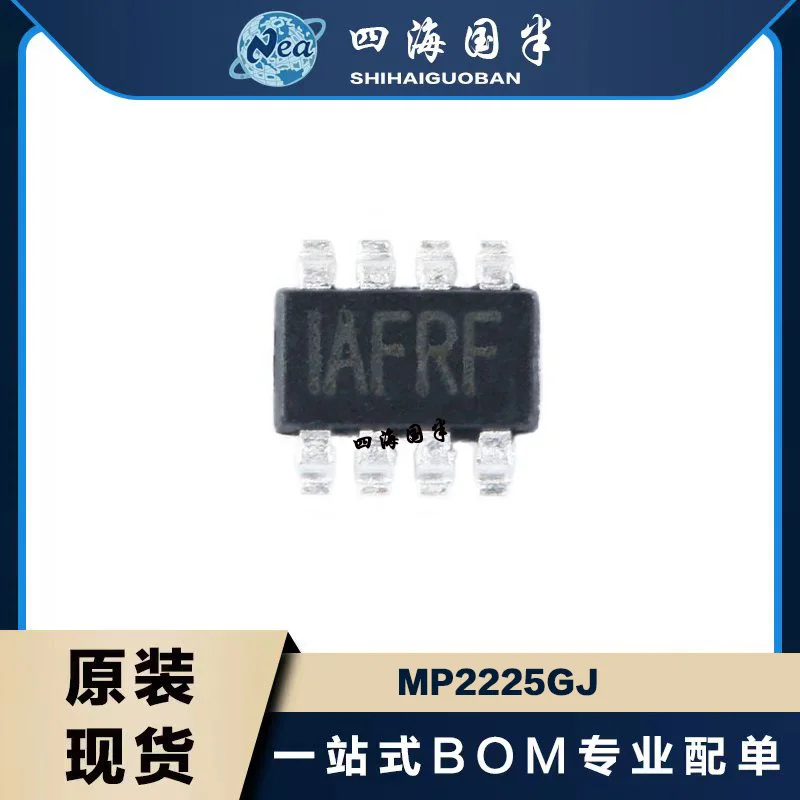 

20PCS MP2144GJ-Z IADL MP2159GJ-Z IAFE SOT23-8 MP2161GJ-Z IAEB MP9942GJ-Z IALL Step-down, Switching Regulator