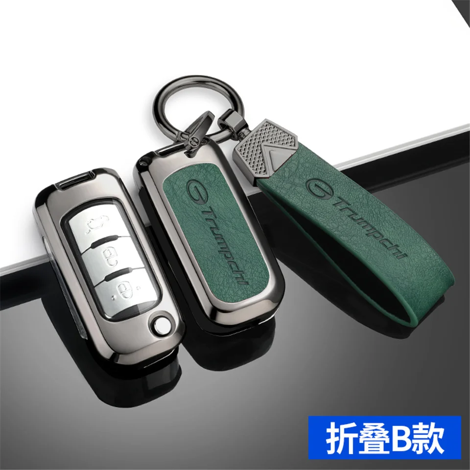 Portachiavi Per Auto In Lega Di Zinco Cover Shell Holder Portachiavi Per Gac Trumpchi Gs3 Gs4 Ga3S Gs8 Gs5 Gs6 Gs7 Accessori Per La Protezione Della C