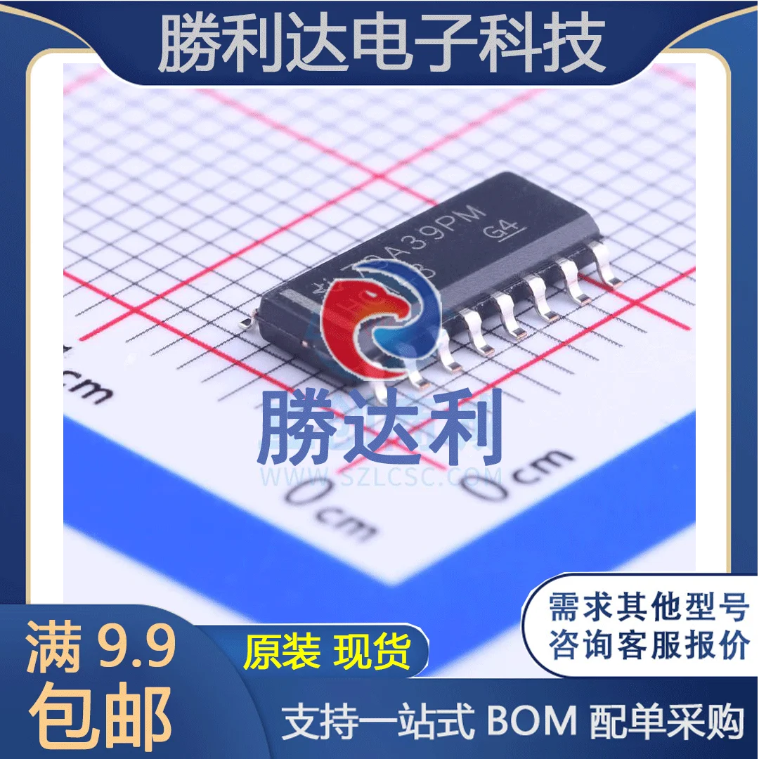 

30pcs original new SN74HC148DRSOIC-16_ 150mil signal switch/codec/multiplexer