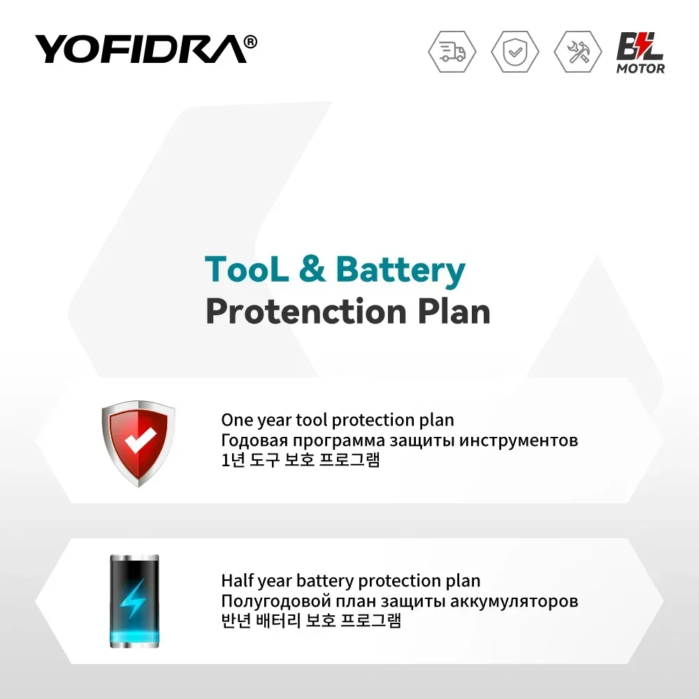 YOFIDRA 8 Inch Brushless Electric Chainsaw Cordless Rechargeable Garden Woodworking Cutting Power Tools For Makita 18V Battery 6