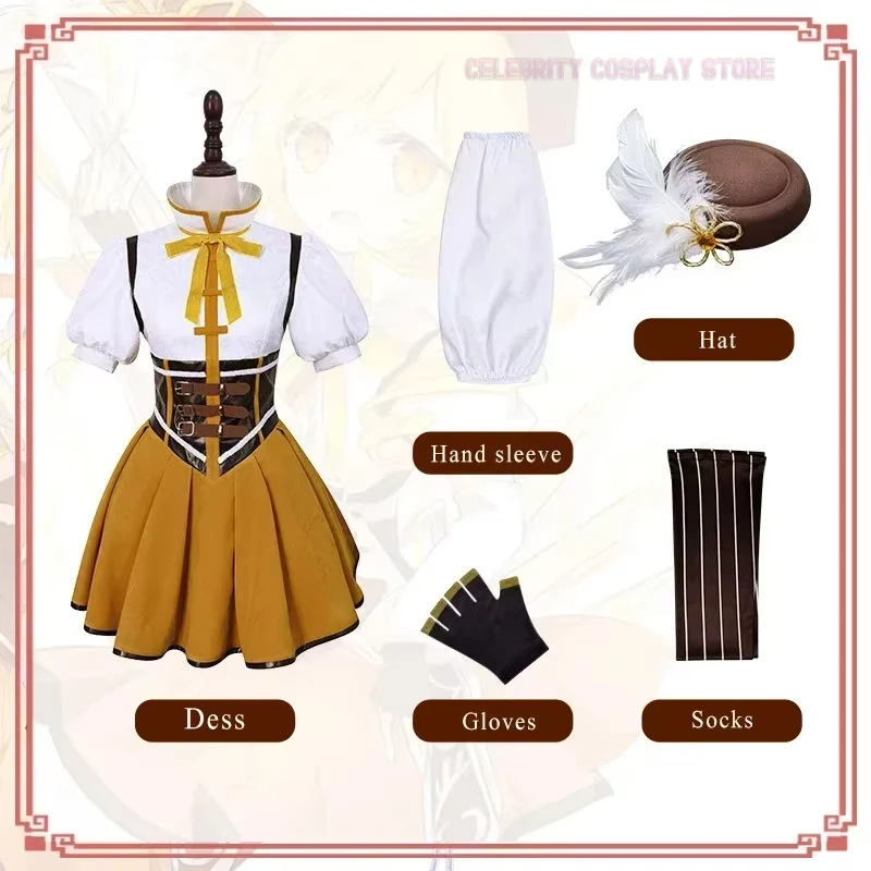 New Anime Tomoe Mami Cosplay Costume Adult Women Girls Lolita Dress Hat Suit Halloween Party Outfit