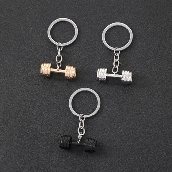 Portachiavi in metallo con manubri alla moda Accessori per sport all'aria aperta Palestra Coppia di fascia alta Ciondolo per borsa per uomo Donna Fitness Piccoli regali 1