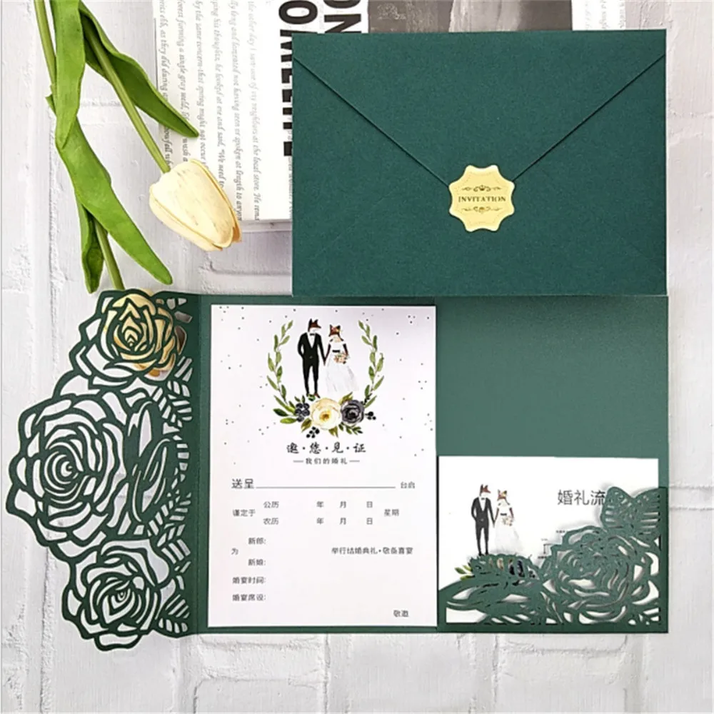 

Matt Green Laser Cut Wedding Invitation Card Birthday Party Baby Showe Pocket Personalized Insert Sheet Printing 50 Sets
