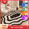 Irregular Shape Living Room Carpet Simplicity Light Luxury Coffee Tables Rug Plush Fluffy Cloakroom Bedroom Bedside Mat Alfombra 1