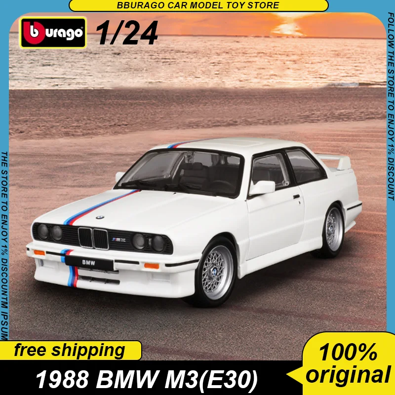 

Модель литая автомобиля Bburago 1:24 Bmw 1988 M3(E30), классический спортивный автомобиль из сплава, роскошные автомобили, игрушки, коллекционные украшения, подарок