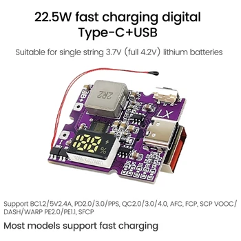 22.5W Power Bank Bidirezionale Ricarica rapida Modulo di alimentazione mobile Circuito Scheda madre fai da te Nesting ad alta potenza