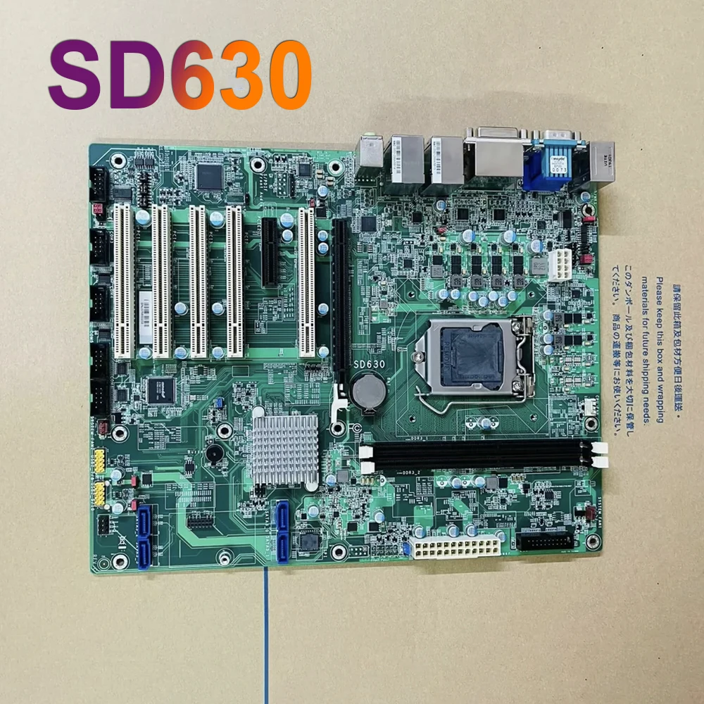 

For DFI Industrial Motherboard Support 6/7 Generation Processors SD630