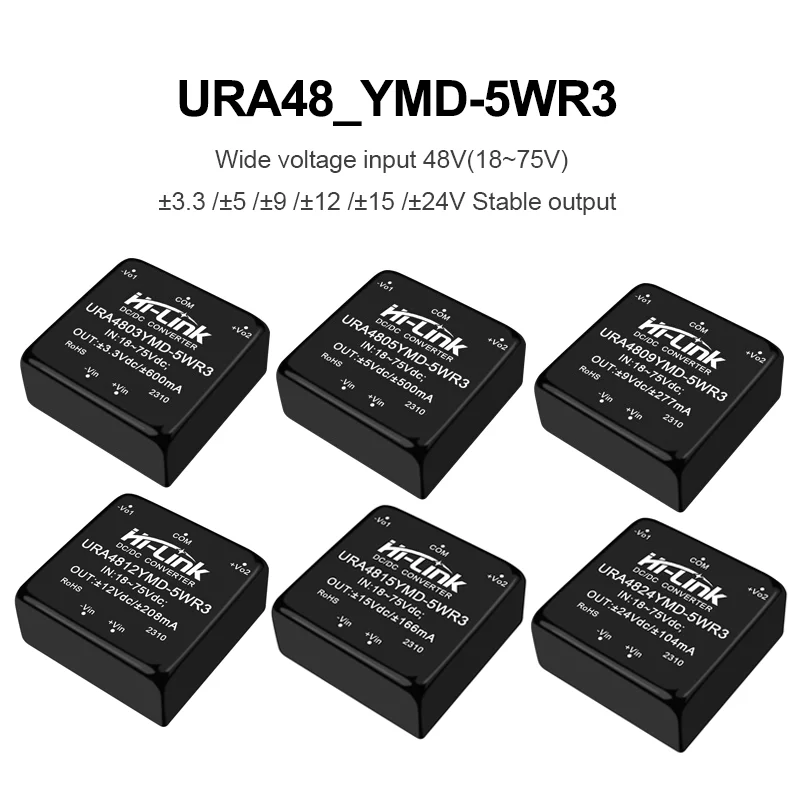 Hi-Link URB4805YMD-5WR3 URB4812YMD-5WR3 URA4812YMD-5WR3 18~75Vdc to 5W 3.3V/5V/12V/15V/24V DC-DC Power Supply Module