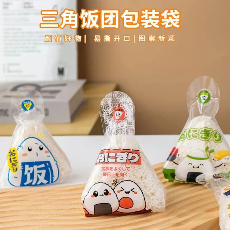 

50/100pcs Double Layers Triangle Rice Ball Packing Bag Nori Seaweed Onigiri Sushi Bag Sushi Tools Bento Accessories