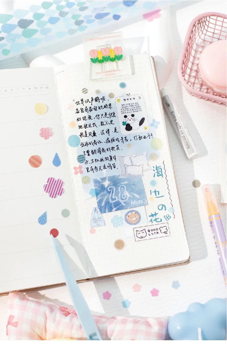 Journal GO 4,5 x 200 cm glänzende Geometrie-Abdeckband-Aufkleber, glitzernde Kunst, dekorative Klebeband-Aufkleber für Tagebuch, Scrapbooking – Detail 12