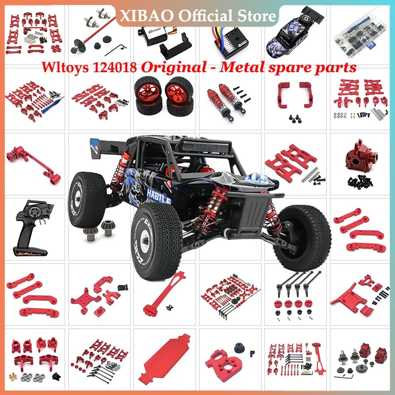 Wltoys 124016 124019 124018 1/12 RC카, 전면 및 후면 암, 자동차 액세서리, 성인용 브러시리스 모터, Rc 크롤러