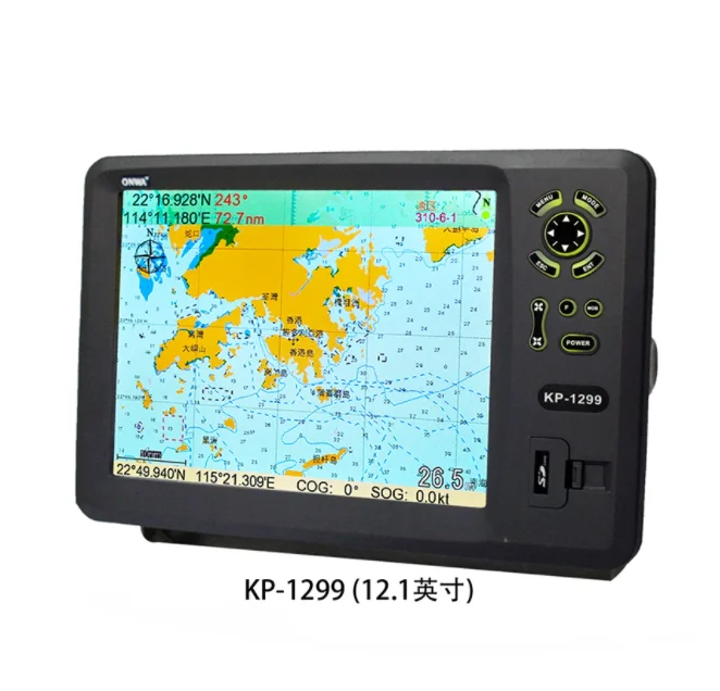 ONWA KP-1299 12.1-inch GPS Chart Plotter (Expandable Features) GPS Chart Plotter