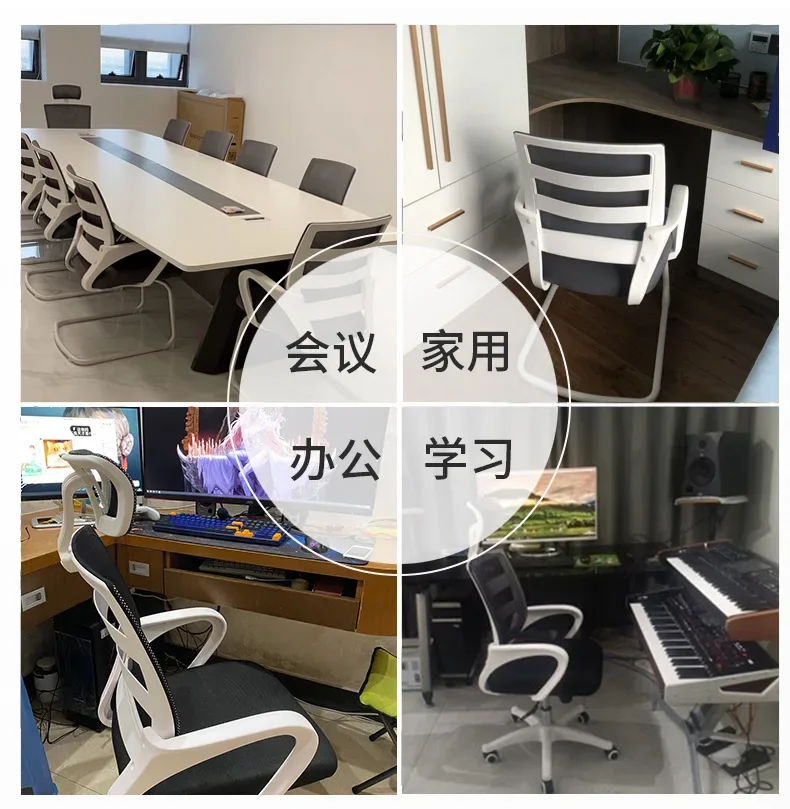 Description Picture 4 of itemSH 2023 Year Aoliviya Official New Computer Chair Home Office Chair Long Sitting Comfortable Armchair Lifting Swivel Chair Book