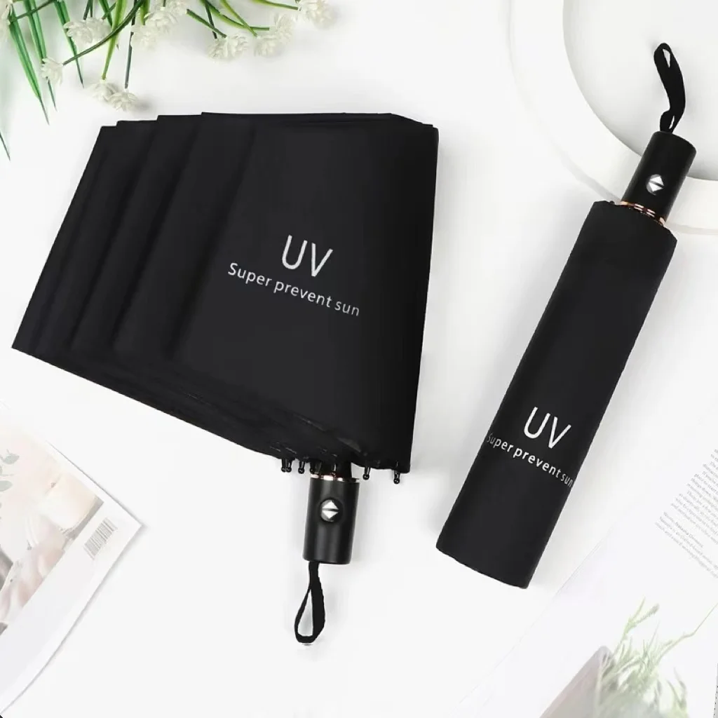 Umbrella Male and Female Folding Sun and Rain Dual Automatic Sun Protection UV Protection Sunshade Umbrella automatic umbrella