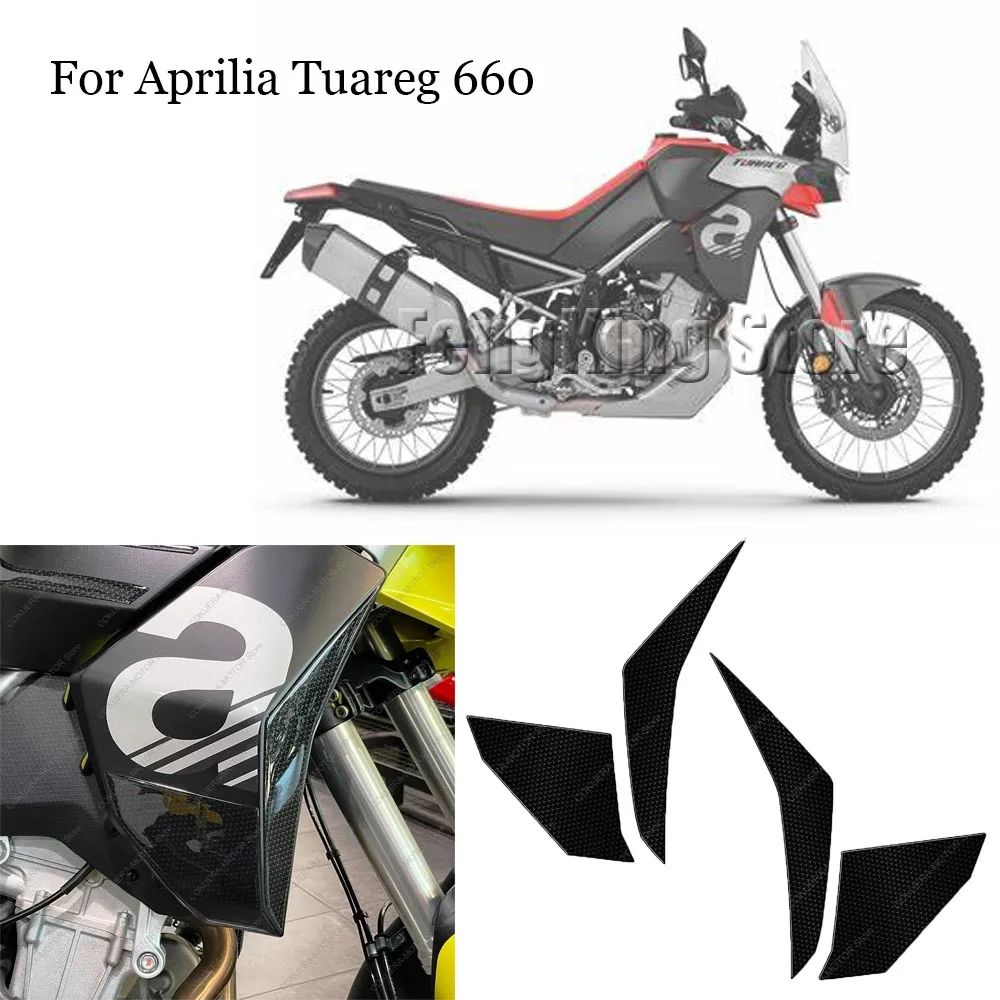 

Боковой дефлектор наклейка для Aprilia Tuareg 660 аксессуары для мотоциклов 3D эпоксидная смола Защитная Наклейка