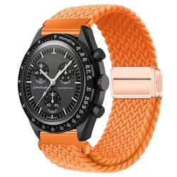 Magnetic Nylon Sports Band Bracelet - 22mm (Style 12)