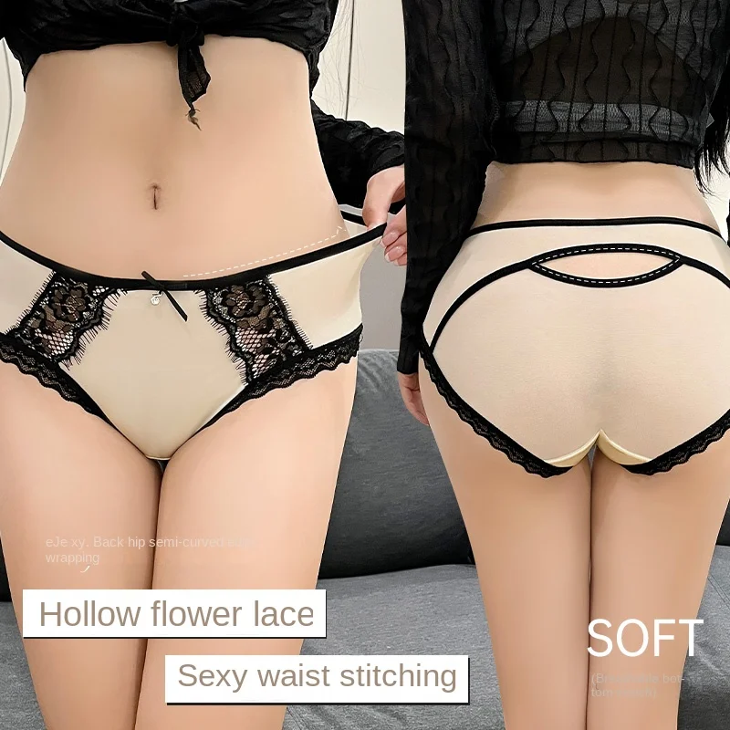 

Женские бесшовные трусики со средней посадкой