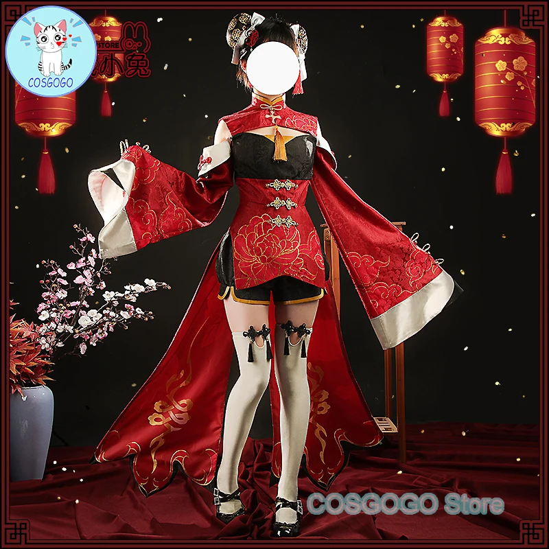 

COSGOGO [Customized] Vtuber Nijisanji Tsukino Mito Cosplay Costume Halloween Outfits Women New Suit Uniform