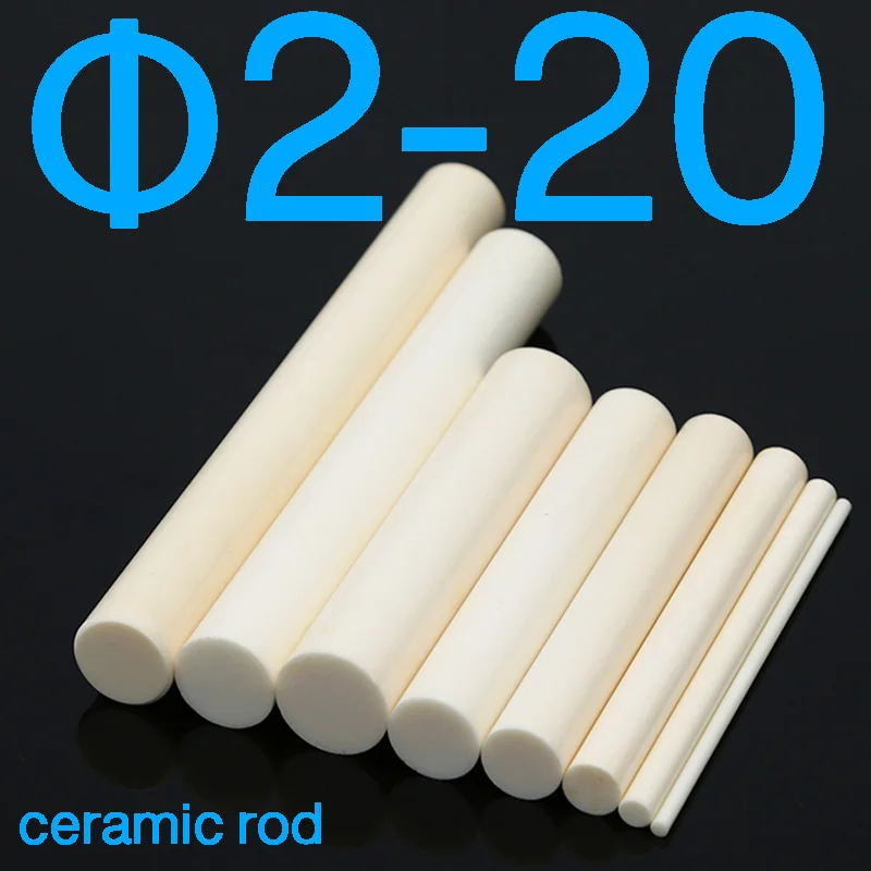 &Phi;2-20mm Alumina Ceramic Rod Column Dowel Pin Plunger Rod Insulation High Temperature Resistance Shaft Corundum Stirring cylindrical locating dowel pin
