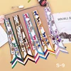 Horse Pattern Printed Scarves, Bag Scarves, Jewelry Women's Scarves Rome 1